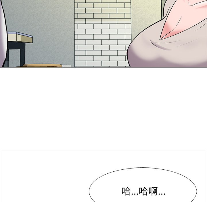 第42话 第 92 页