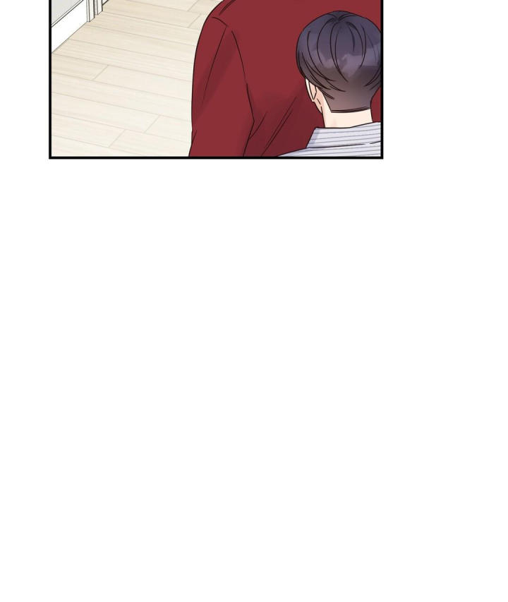第78话 帮忙？ 第 42 页