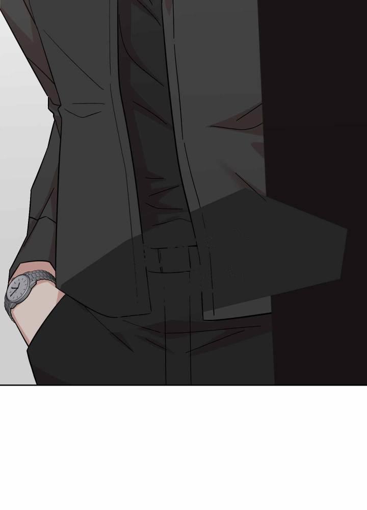 第3话 学校后辈 第 4 页