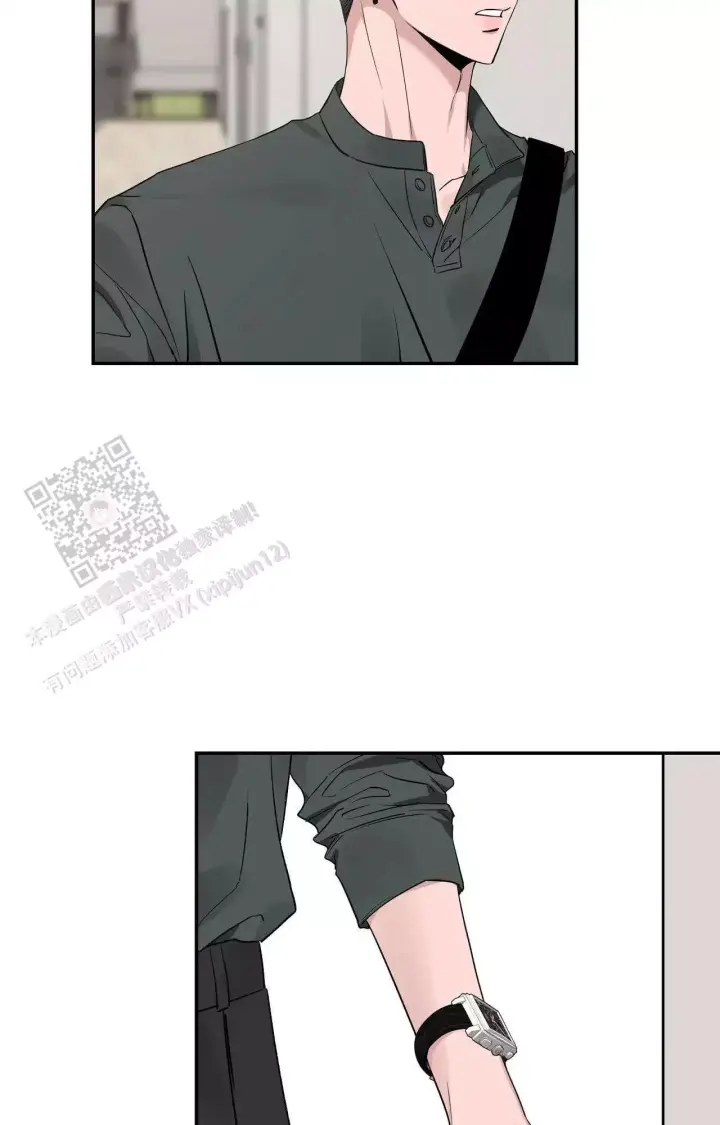 第172话 画展 第 10 页