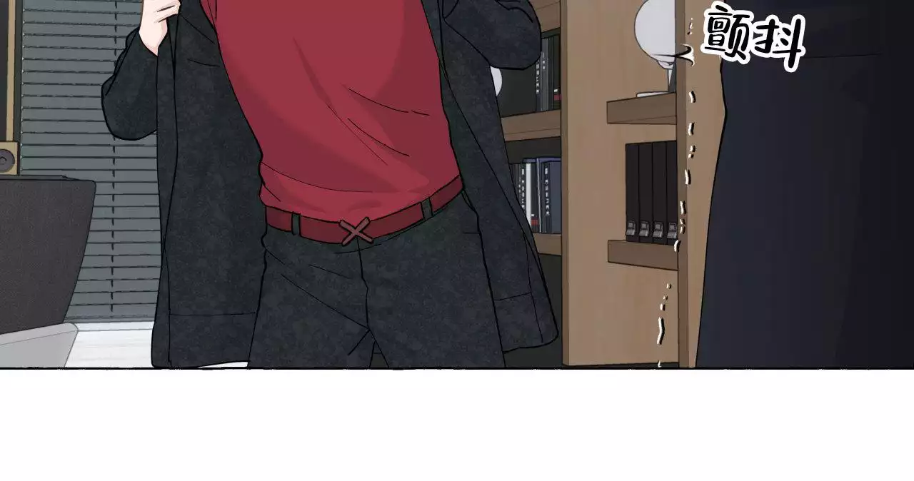 第147话 结婚 第 54 页