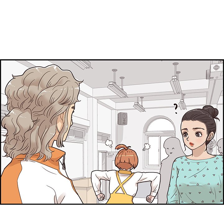 第67话 第 71 页