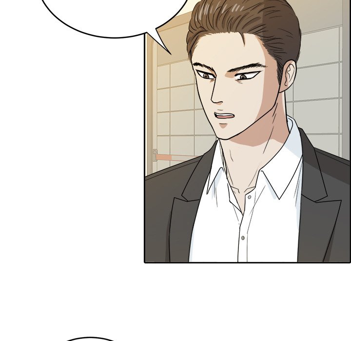 第29话 第 74 页