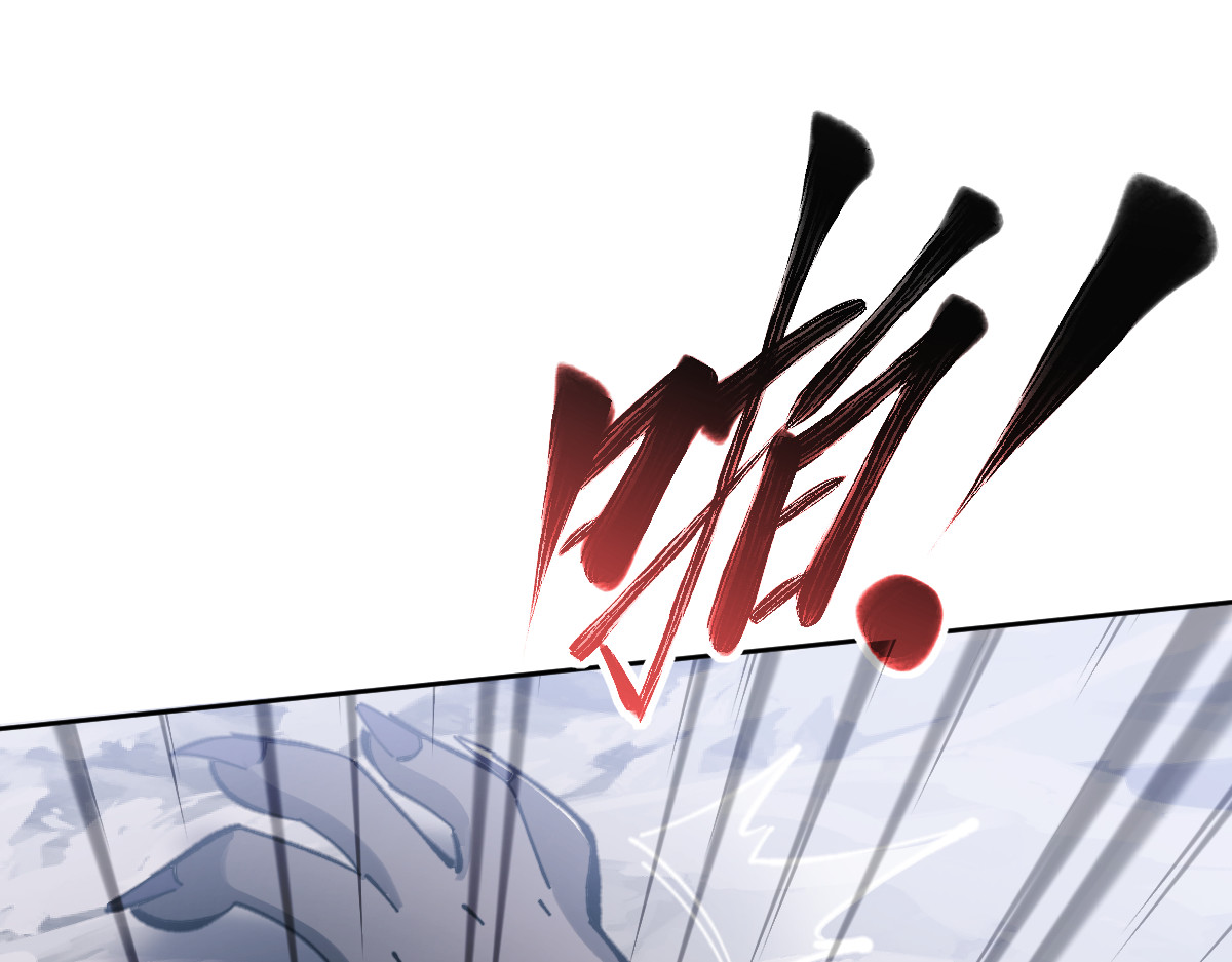 第18话 师尊开始担忧逆徒？ 第 27 页
