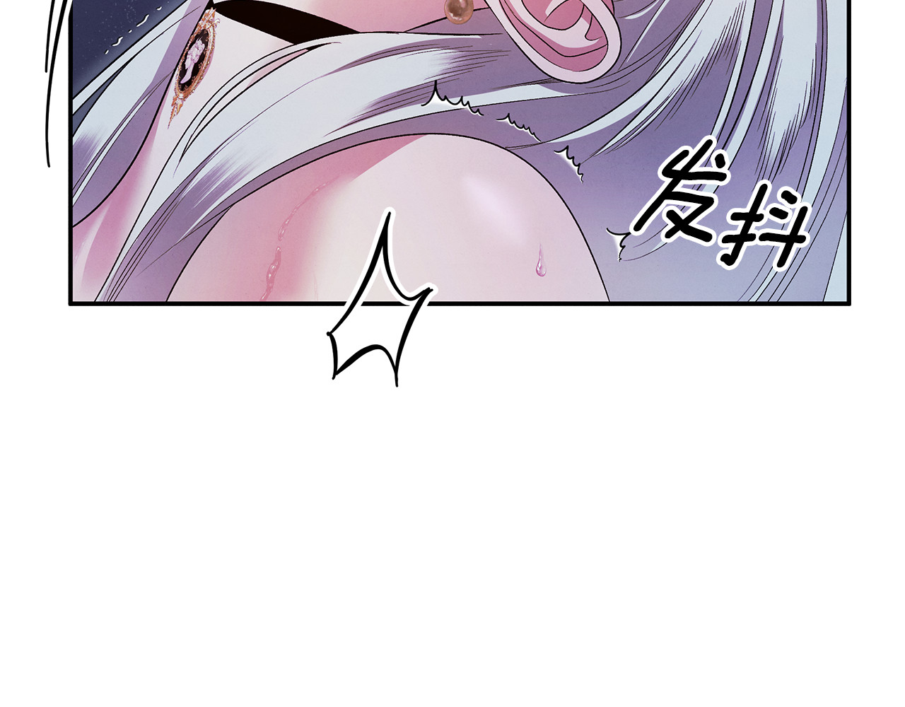 第34话 拯救我 第 40 页