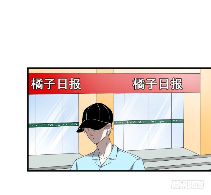 第二季15 第 12 页