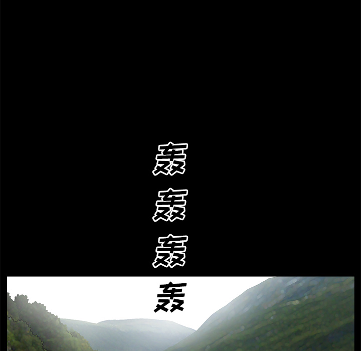 第11话 第 82 页