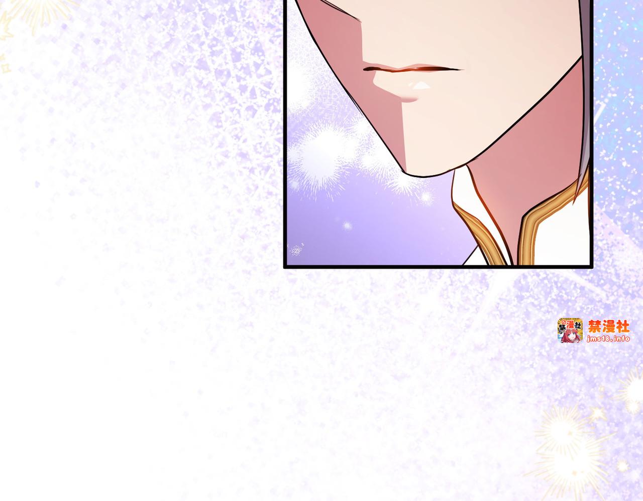第54话 袒露 第 129 页