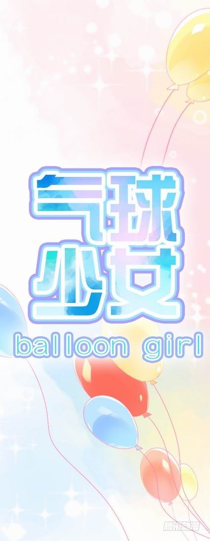 预告 第 5 页