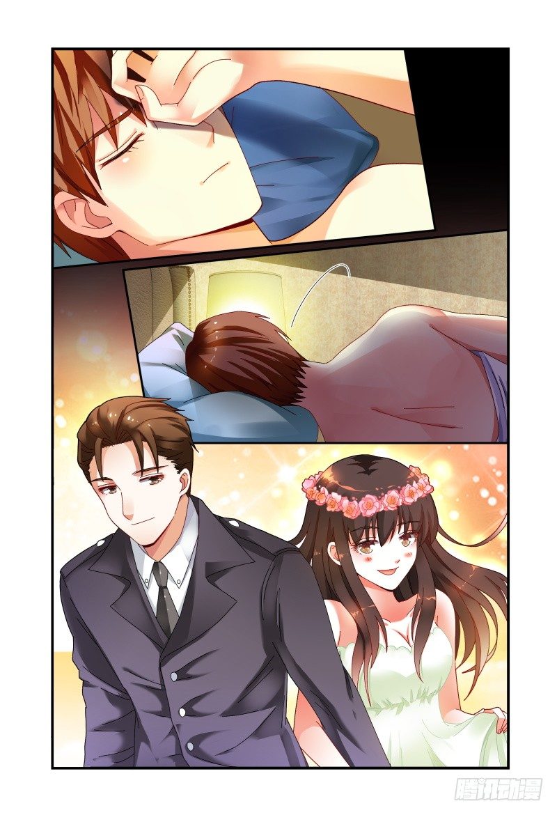 044求你不要去 第 9 页