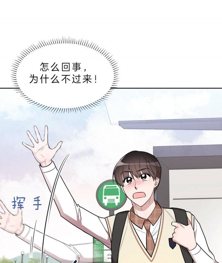 第18话 第18话 第 21 页