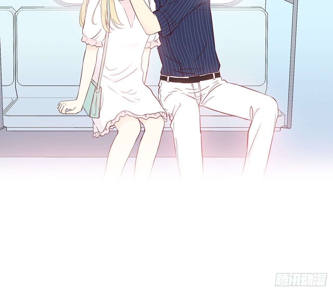 今日的末班地铁 第 19 页