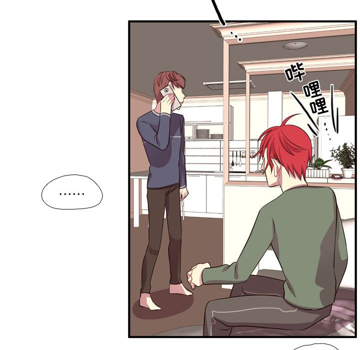 第53话 第 112 页