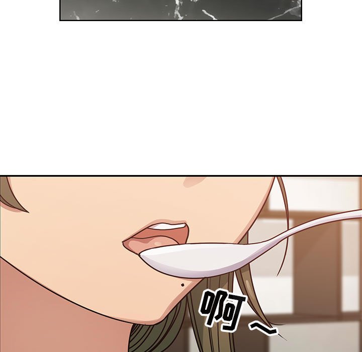 第30话 第 95 页