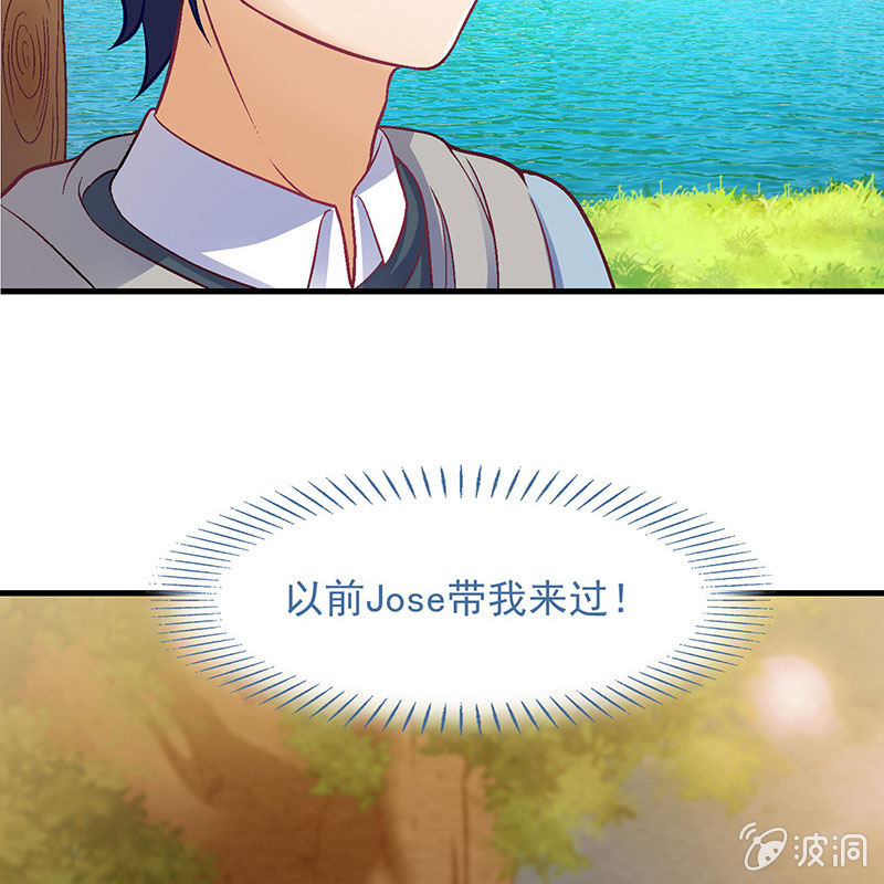 第八十一回 第 24 页