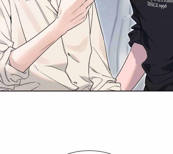第162话 小年轻 第 14 页