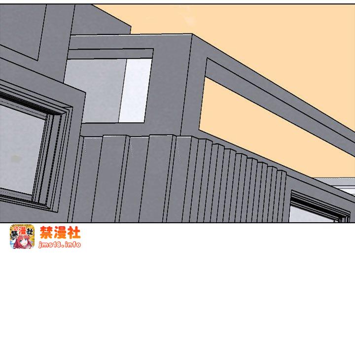 第301话 第 11 页
