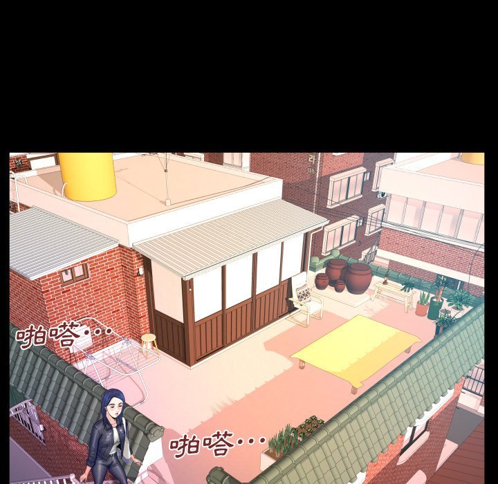 第46话 第 9 页