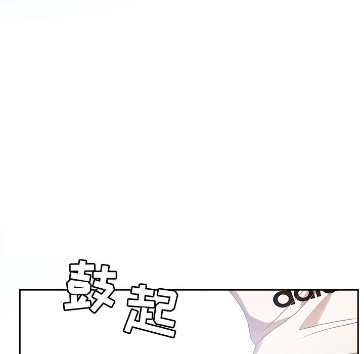 第1话 第 36 页