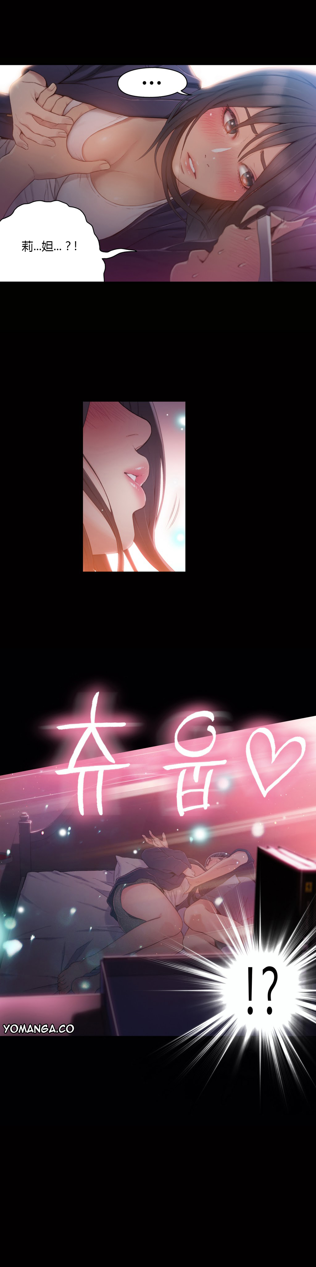 第1话 第 176 页