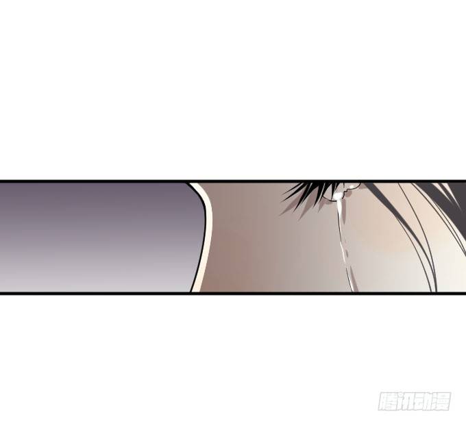 第二季07 第 7 页