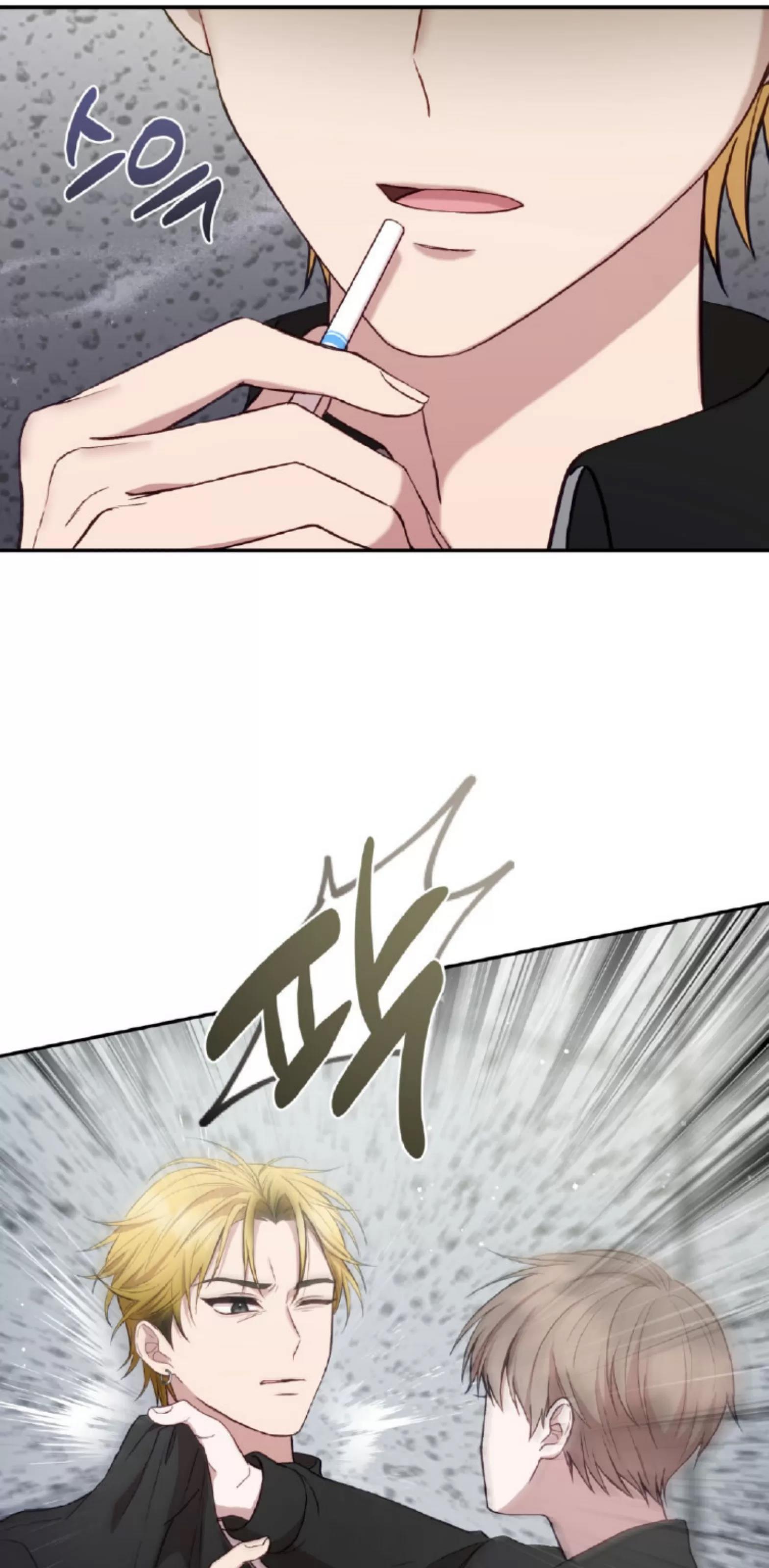 第11话 第 5 页