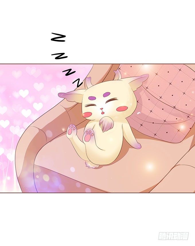 给你最好宠爱 第 12 页