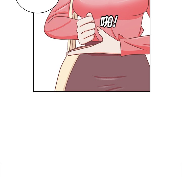 第16话 第 46 页