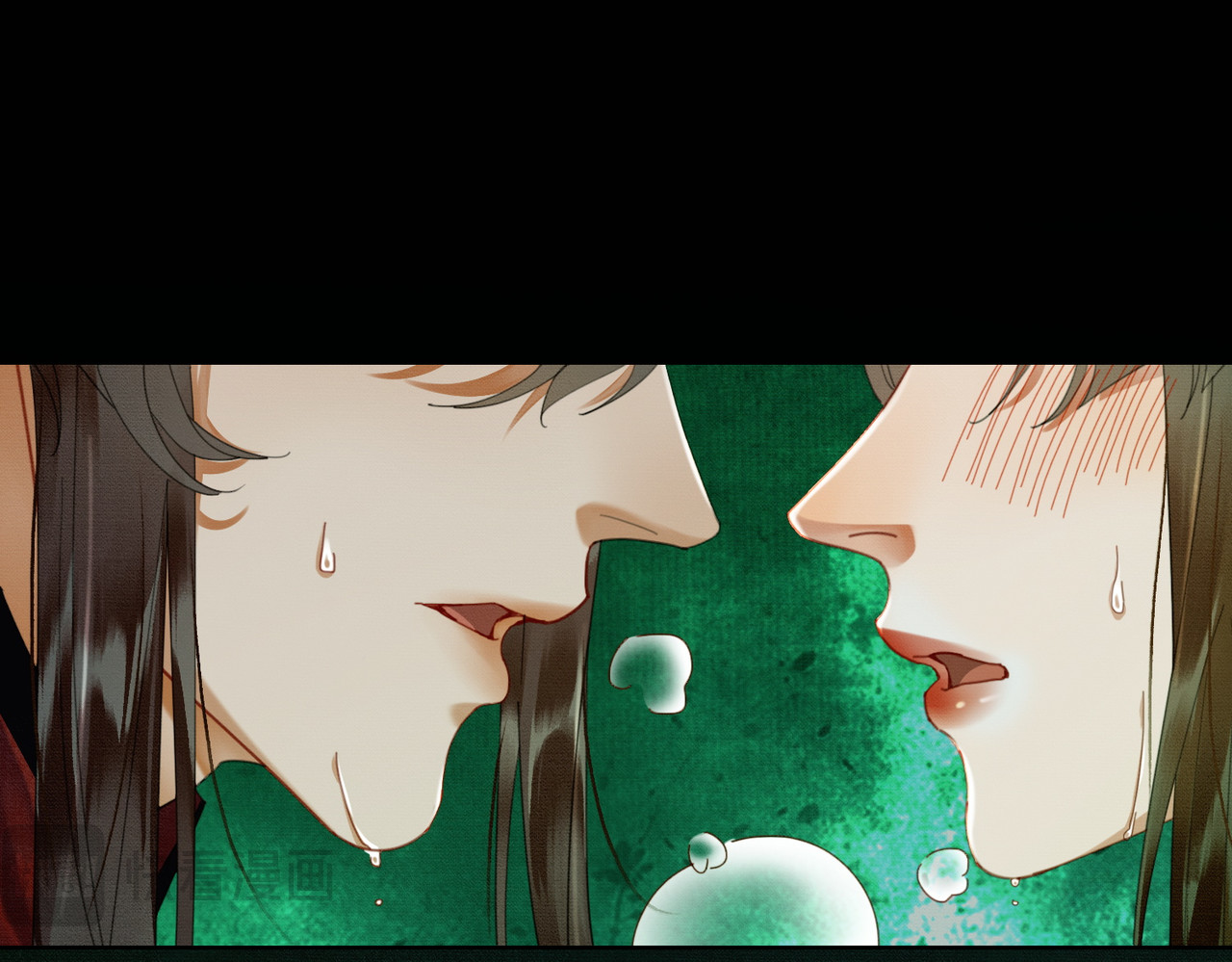 第39话 结界送助攻 第 75 页