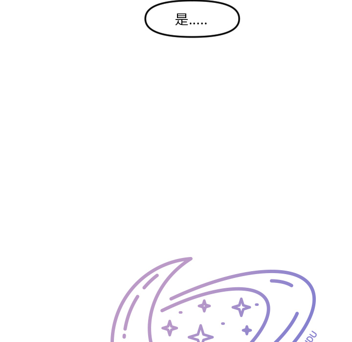 第3话 第 31 页