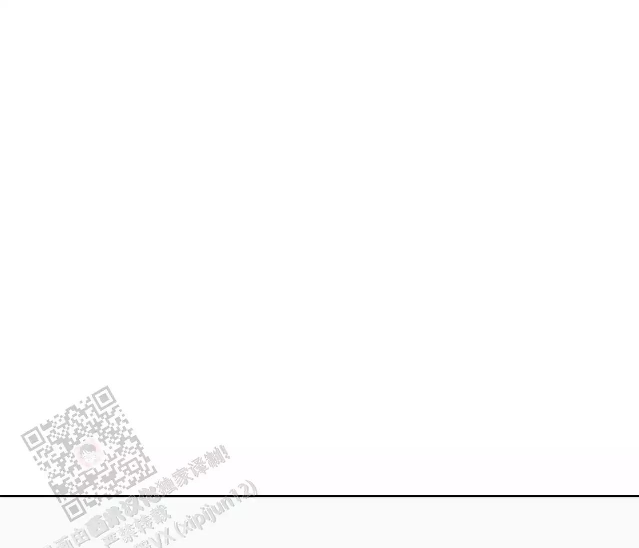 第19话 去死吧 第 60 页