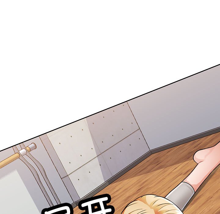 第5话 第 131 页