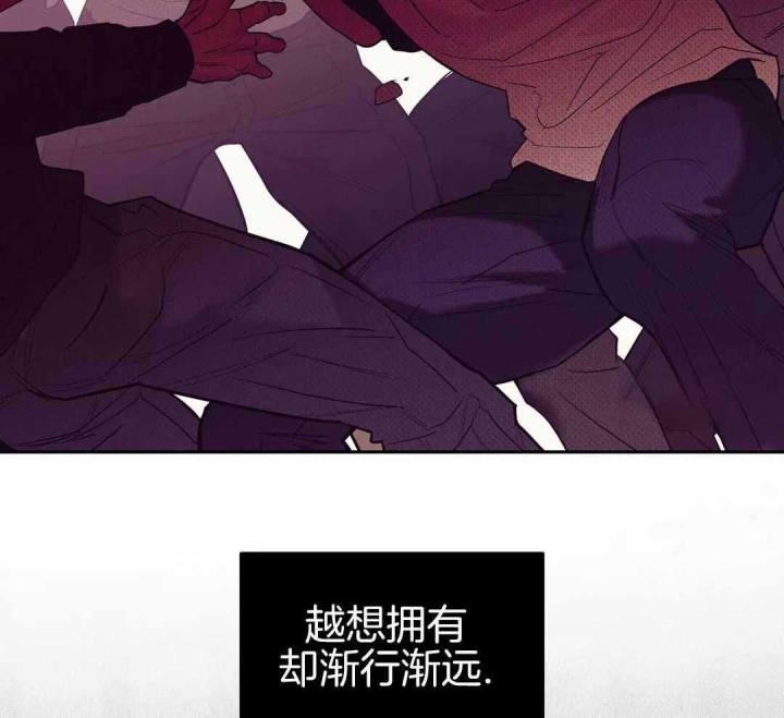 第178话 第178话 第 27 页