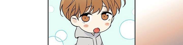 第52话 无法拒绝 第 11 页