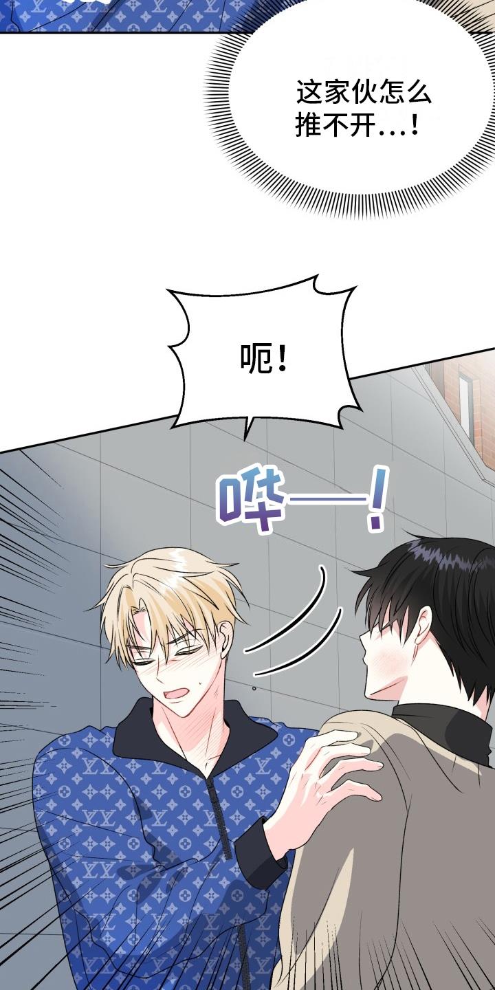 第7话 评价 第 10 页