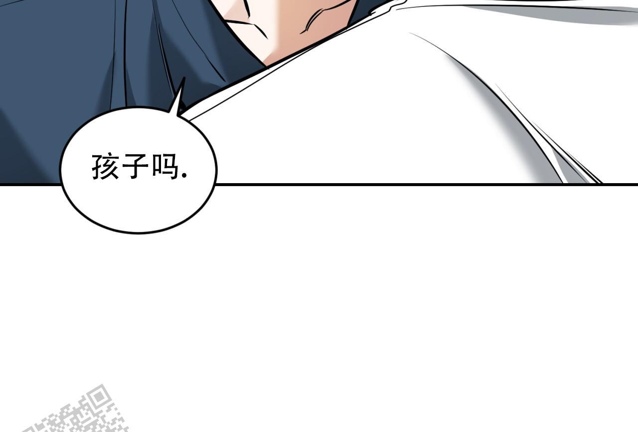第15话 想做什么也都行 第 28 页