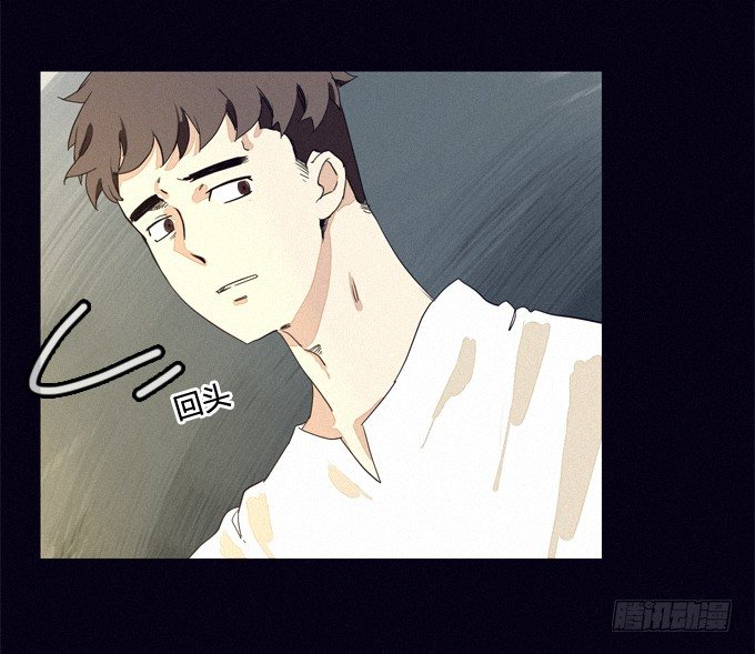 善意的谎言 第 8 页