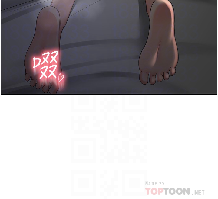 第60话 - 小石，你在房里干嘛? 第 10 页