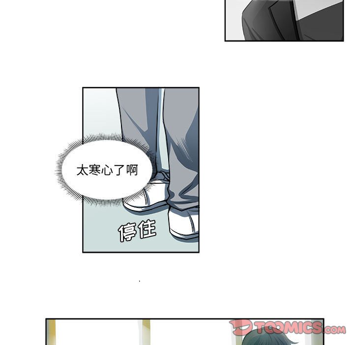 第12话 第 35 页