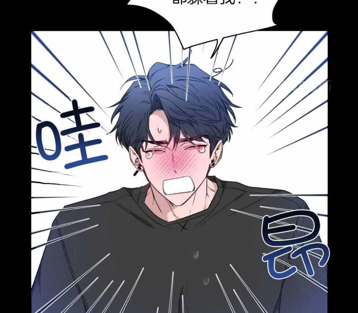 第155话 一直在等待 第 15 页