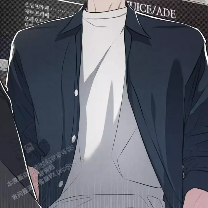 第36话 需要的人 第 52 页