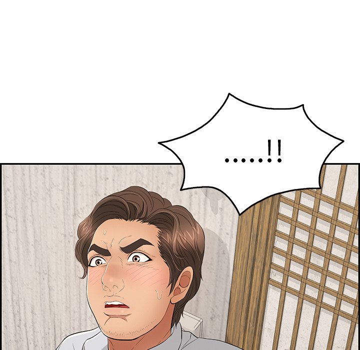 第42话 第 29 页