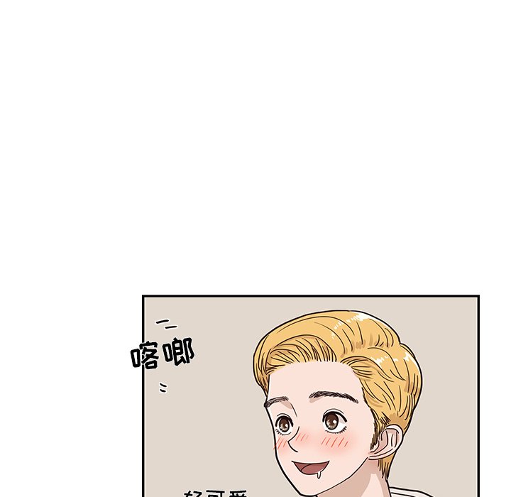 第31话 第 68 页