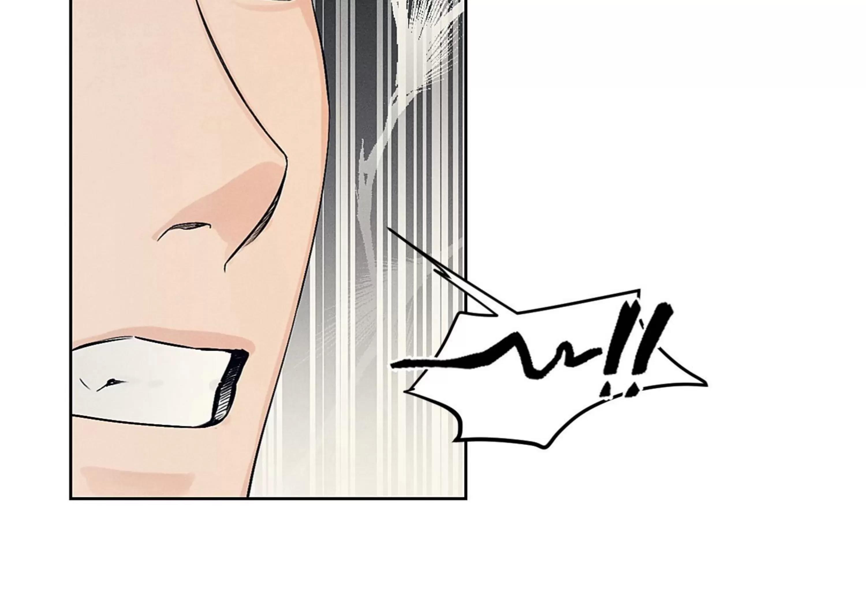 第03话 第 9 页
