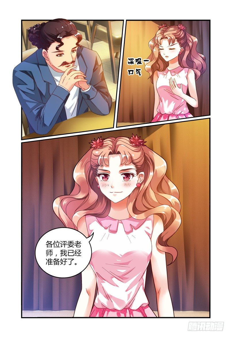 016开始 第 15 页