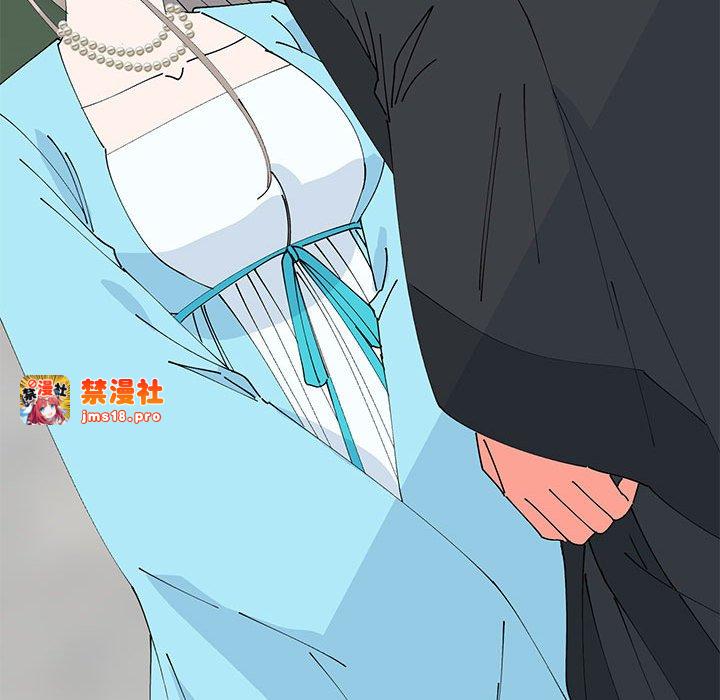 第33话 第 67 页