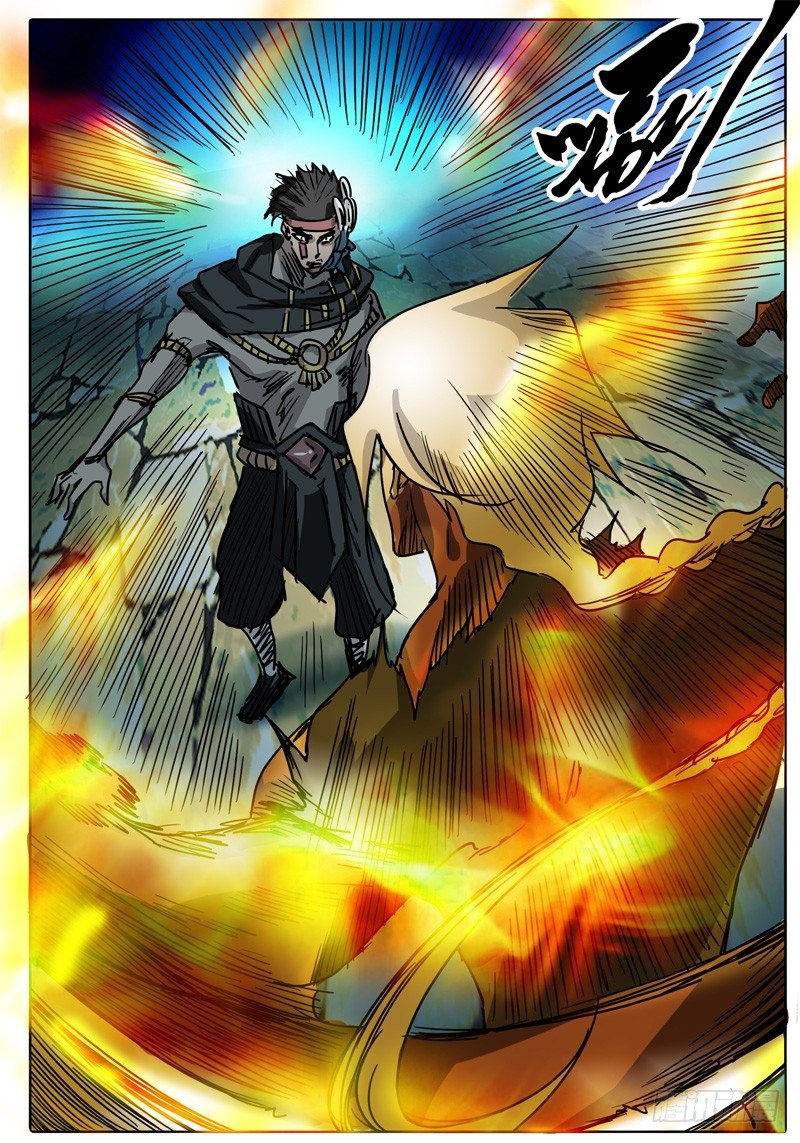第45话 愤怒的无畏者！！！ 第 6 页