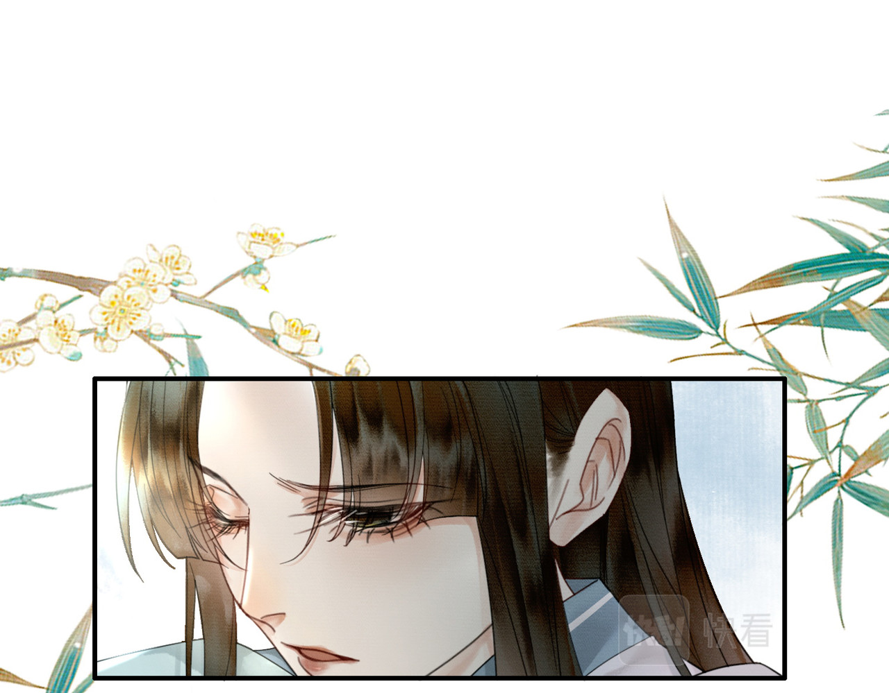 第30话 忍不住…冒犯师尊 第 94 页