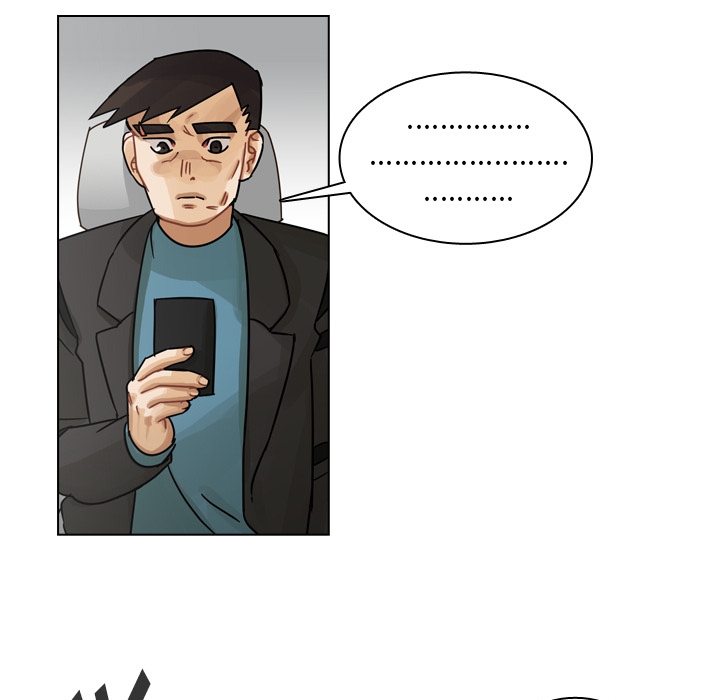 第58话 第 15 页