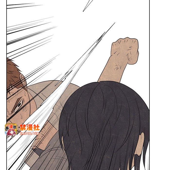 第299话 第 85 页